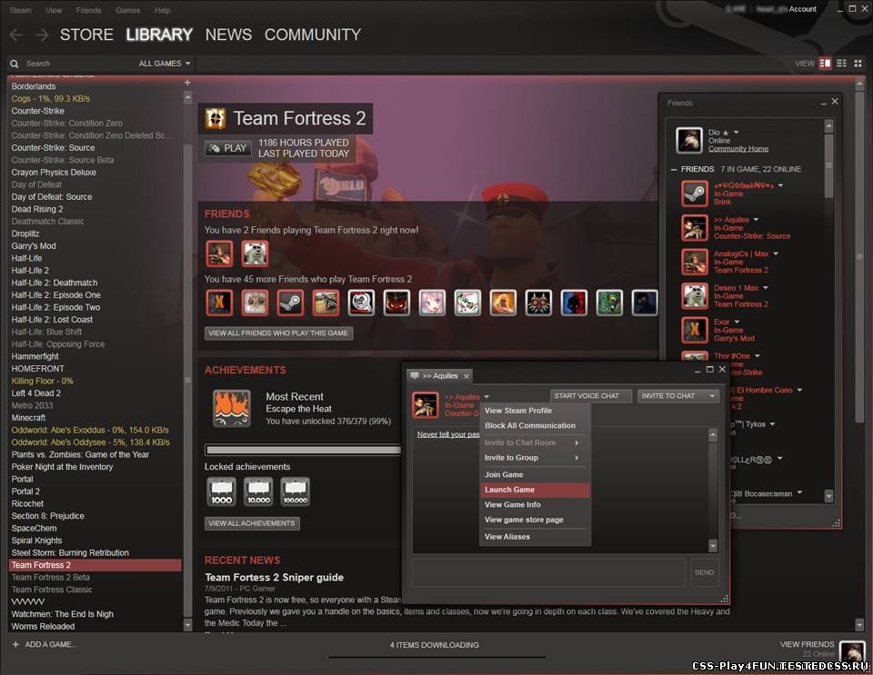 Красный скин для STEAM