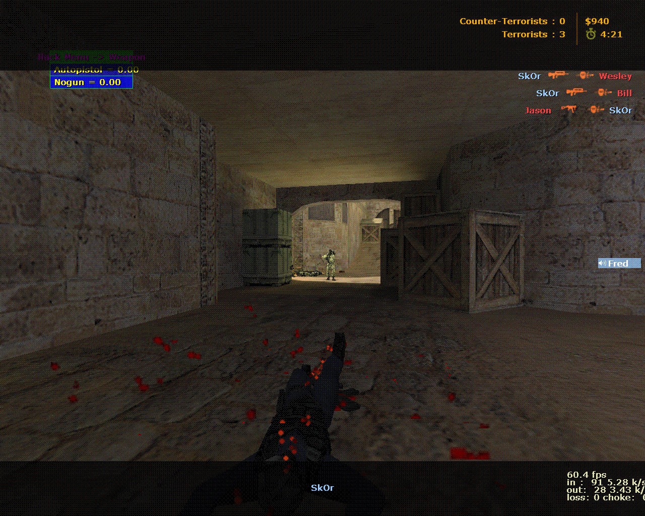 Чит Minihook