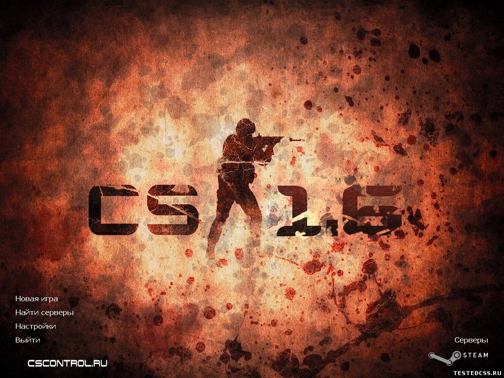 Counter-Strike 1.6 CSL Edition v.5.0 [RUS/2014]