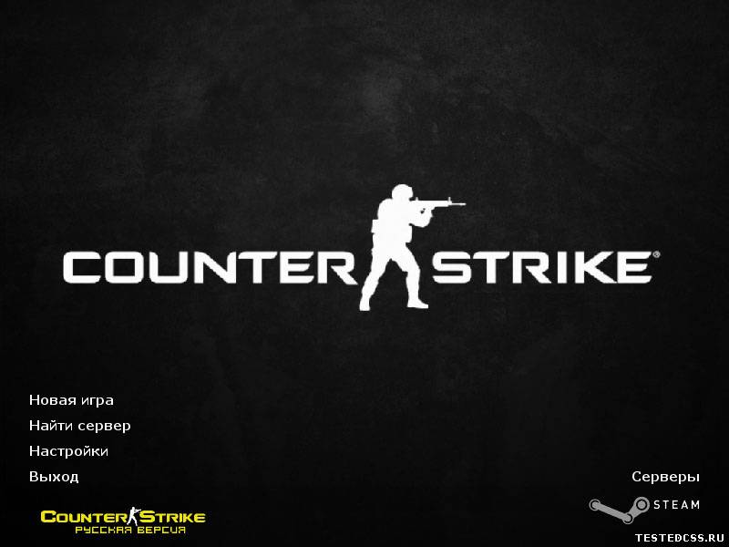 Counter-Strike 1.6 2013