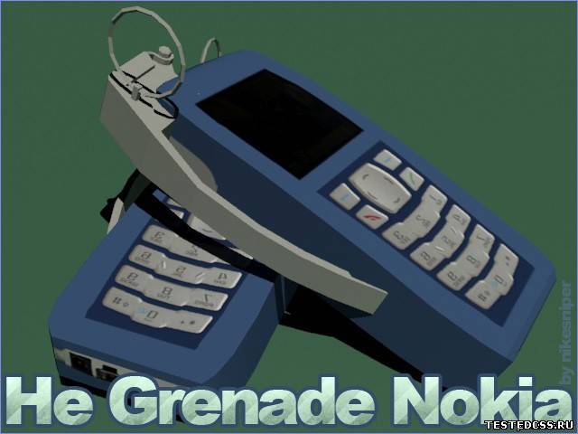 Граната - Nokia