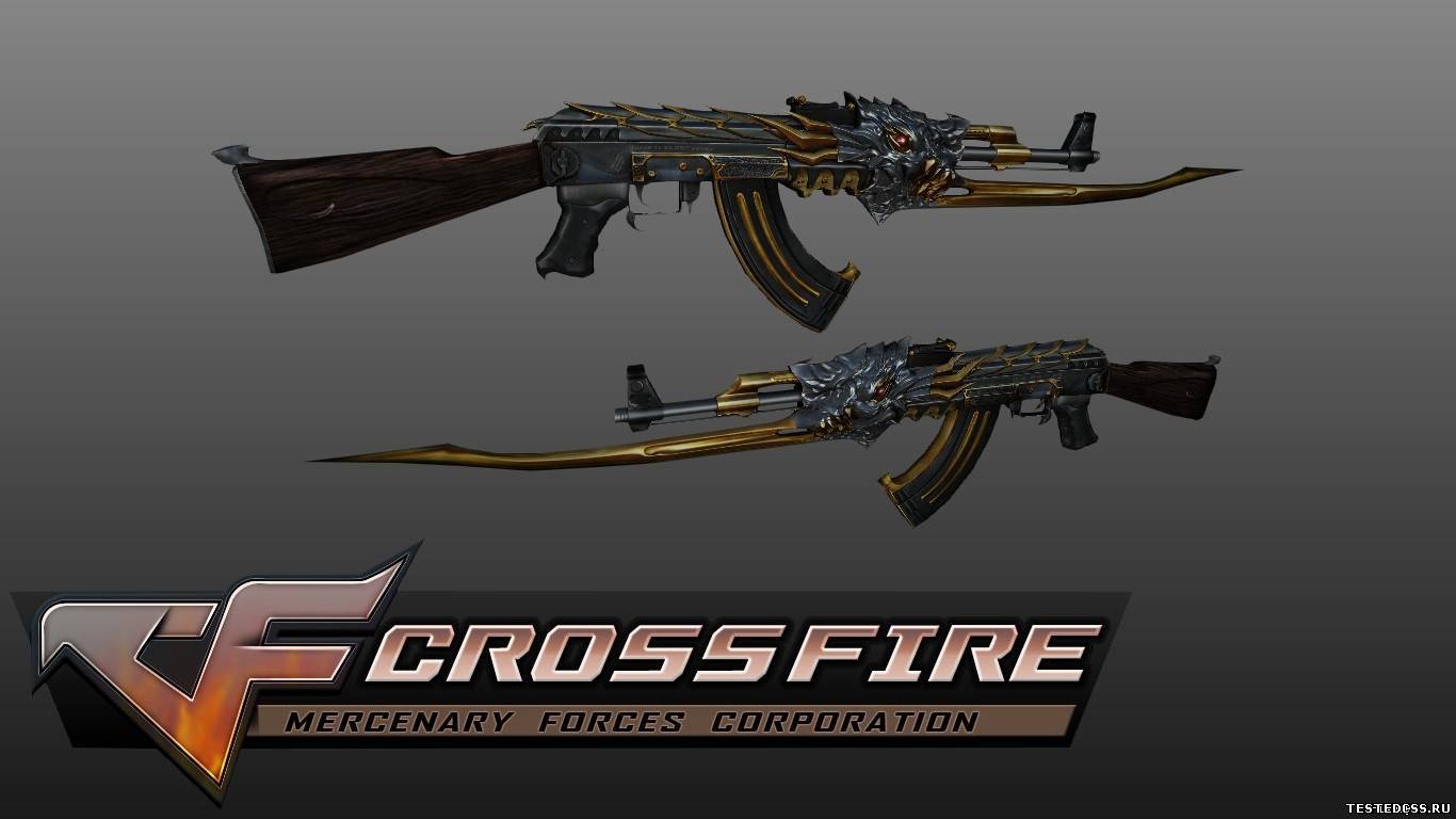 CF AK-47 Beast