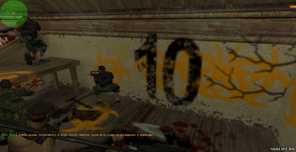 DECAL SPRAY