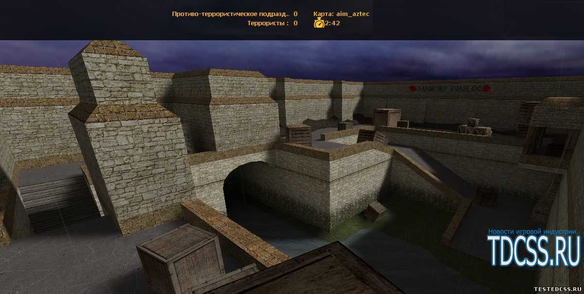 aim_aztec