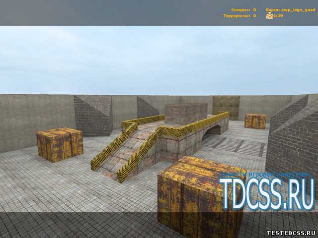 awp_lego_quad